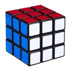 Cubo Mágico Profissional Moyo 3X3X3 Meilong Magic Cube Pro - Mo Yo