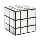 Cubo Mágico QiYi Profissional para Crianças - 3x3, 2x2, Espelho, Pyraminx, Skewb e Sq1