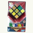 Cubo Mágico Fantasma - Rubiks - Sunny - superlegalbrinquedos