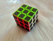 Cubo Magico 3x3 RUBIK'S Profissional Spin Master - Fabrica da Alegria