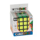 Cubo Tec 16 Faces Jogo de Quebra-Cabeça Brinquedo Braskit