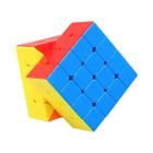 Cubos Mágicos MoYu Meilong 3x3, 2x2, 4x4 e 5x5 - Brinquedo Educativo Infantil