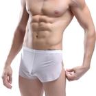 Cueca Ultra Fina Abertura Lateral Tule Transparente Cuecas SexLord Underwear