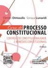 Curso de processo constitucional