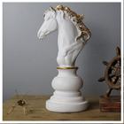 Enfeite Cavalo Grande Peça de Xadrez Preto e Branco 23cm - Tiger Gifts -  Enfeites para Árvore de Natal - Magazine Luiza