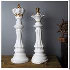 Estatuetas Rei, Rainha E Cavalo – Peças Decorativas De Xadrez – Decoração –  Branco - Capital Decor