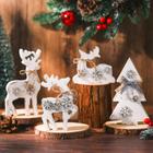 Decorações de mesa de Natal Barydat 4 peças de rena e árvore