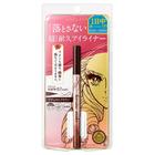 Delineador líquido Heroine Make KISSME Prime Waterproof 0,4 mL