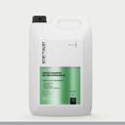 Dermo shampoo neutro hidratante 5000 ml