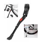 Descanso Lateral Pézinho De Bike Com Regulagem Bike Com Aro De 20 a 29