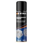 Desengraxante Express WMax 500ml/342g WMax 5986111150 Unitário