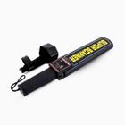 Detector De Metal Com Bateria 9v DS12619