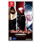 Devil May Cry Triple Pack - SWITCH ASIA