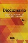 Diccionario bilingue esp-port / port-esp - libro con cd-rom - SBS