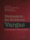 Dicionário do governo vargas