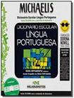Dicionário Escolar Michaelis Língua Portuguesa - Melhoramentos