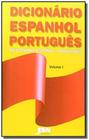 Dicionario espanhol portugues vol.01