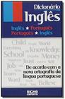 Dicionário Inglês-Português - Bicho Esperto - Editora rideel