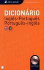 Dicionário Moderno de Inglês-Português / Português-Inglês