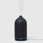 Difusor de Aromas Preto - Lux Aroma Diffuser