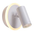 Dinamica Arandelaela Dcb01119 LED 12w 3000k Branco anca