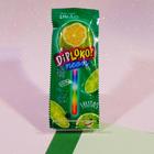 Dip Loko Neon Fruta - Melancia 10g