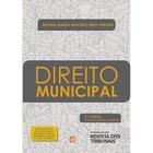 Direito municipal - rt - REVISTA DOS TRIBUNAIS - RT