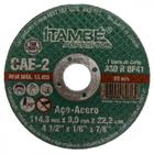 Disco Corte Ferro Itambe 4.1/2''X1/8X7/8''- 2 Telas Cae-2 - Kit C/10 Pecas