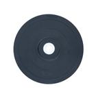 Disco de Borracha para Esmerilhadeira 7'' Flexível Preto Thompson