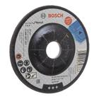 Disco de Desbaste Standard A 24P BF 4,5'' para Ferragens Bosch 30305