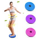 Disco de Torção para Exercícios de Torção Abdominal Waist Twisting - Mbfit