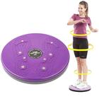 Disco equilibrio roda exercicio twist torção pilates yoga massageador academia em casa fisioterapia prancha - Yeet