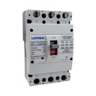 Disjuntor caixa moldada lkm 125a lukma