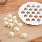 Dough Press Dumpling Making Mold, Wonton, DIY, Macarrão, Pequenas Ferramentas, Cozinha, 1Pc - others