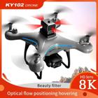 Drone KY102 Profissional: Câmera HD Dupla, 8K, 1 Bateria. - A1