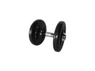 Dumbell Injetado com Pegada Cromada 12kg - ANILHAS FITNESS