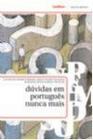 Duvidas em portugues nunca mais - LEXIKON EDITORA DIGITAL