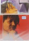 その他 Rua Dos Amores Ao Vivo / [DVD] Djavan/Rua Dos Amores Ao Vivo
