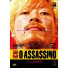 Dvd duplo ichi o assassino filme de takashi mike