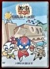 Dvd Mucha Lucha - Coração De Lucha - Warner