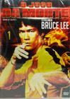 Dvd O Jogo Da Morte 1 - Bruce Lee Dublado E Legendado