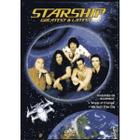 DVD Starship - Greatest & Latest