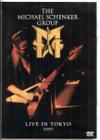 Dvd The Michael Schenker Group - Live In Tokyo 1997