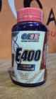 E400 60 cáps - One Pharma Supplements