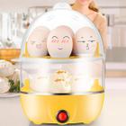 Egg Cooker Elétrico Para Cozinha Moderna E Saudável