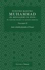 El título Nuestro Maestro Muhammad, el Mensajero de Dios - Volumen II - EDITORIAL YERRAHI.