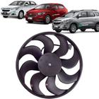 Eletroventilador do radiador gm onix cobalt spin prisma 2016 á 2020 - FREEDOM PARTS