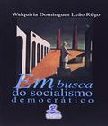 Em busca do socialismo democrático: o liberal-socialismo italiano: o debate dos anos 20 e 30