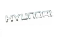 Emblema Hyundai Letreiro Escrita Nome Cromado Mala Traseira Santa Fe