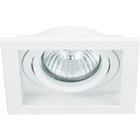 Embutido Conecta AR111 NS7111B Branco - Bella Iluminacao